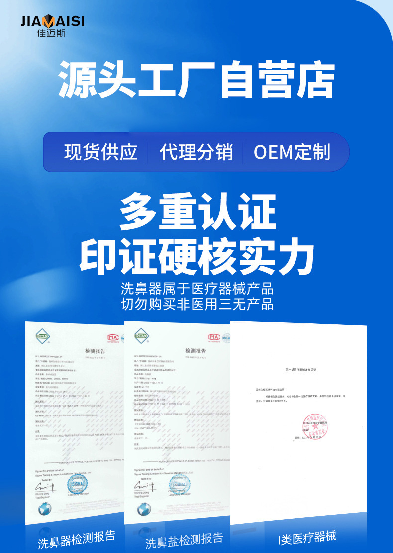 O1CN01WxwUOP2DACPUOegVU_!!3671