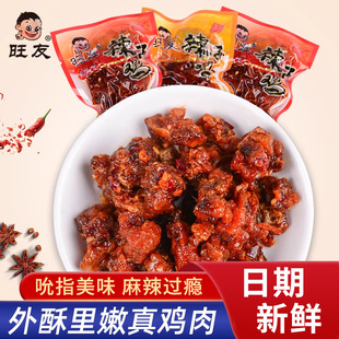 ���������u�����ؑc�خa����ζ�u���u�K������ʳС���b�_����ʳ