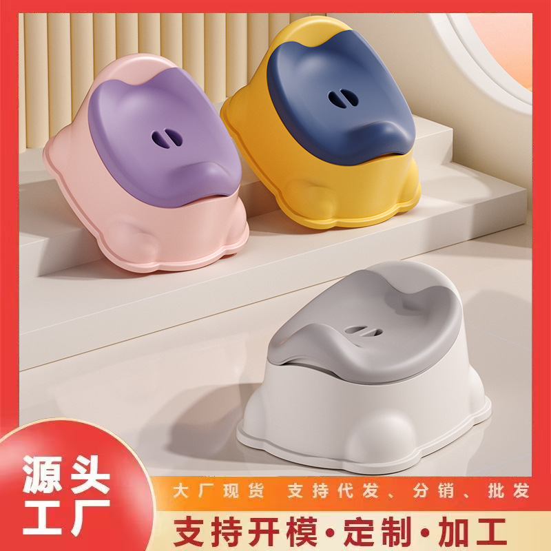 Children's Toilet Baby Potty Small Toilet Kidsren's Household Simple Toddler Urinal Bench Male and Female Baby Toilet