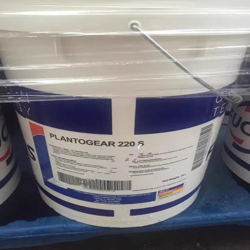 FUCHS福斯PLANTOGEAR 100S/150S/220S/320/460S号合成齿轮油