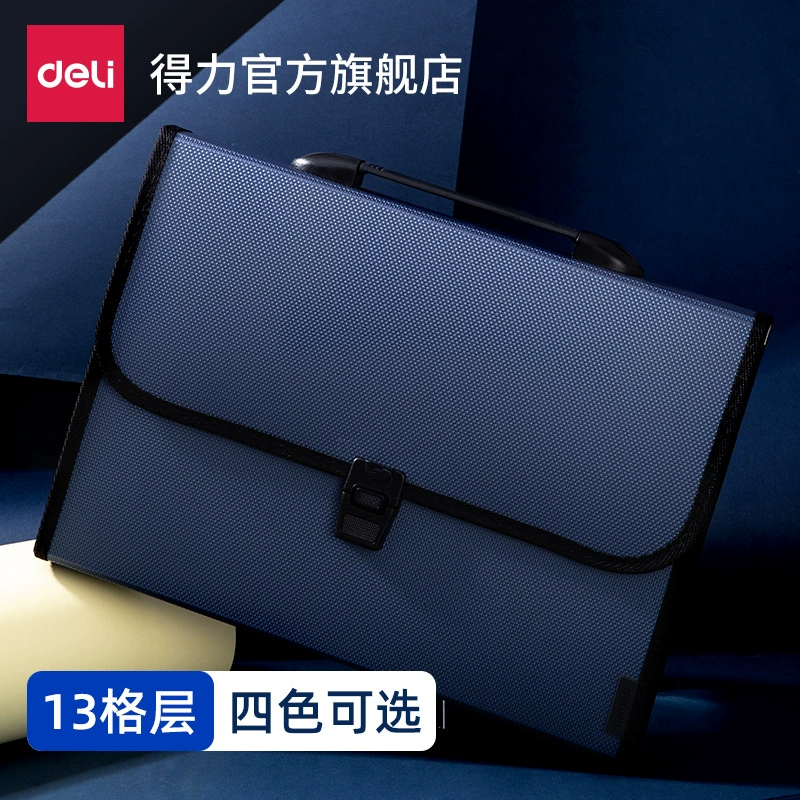 Гастроном 5556 орган мешок 13 A4 папка студент экзамен бумага деловой документ сумка конференции сумка портфель