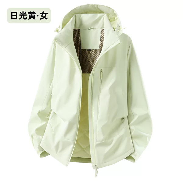Graphene Cotton Coat for Men, Waterproof, Windproof, Warm Cotton Clothing for Couples, Men's and Women's Cotton Coats, Work Clothes, Workwear with Printed Text