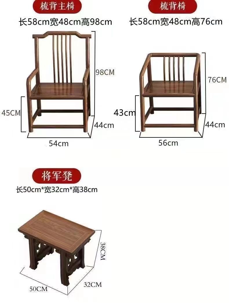 详情图片_18.jpg