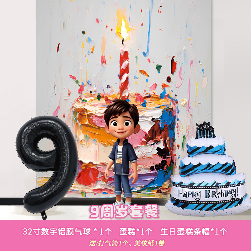 Nuevo niño fiesta de cumpleaños pastel de cumpleaños set bandera princesa corona globos de aluminio para niñas