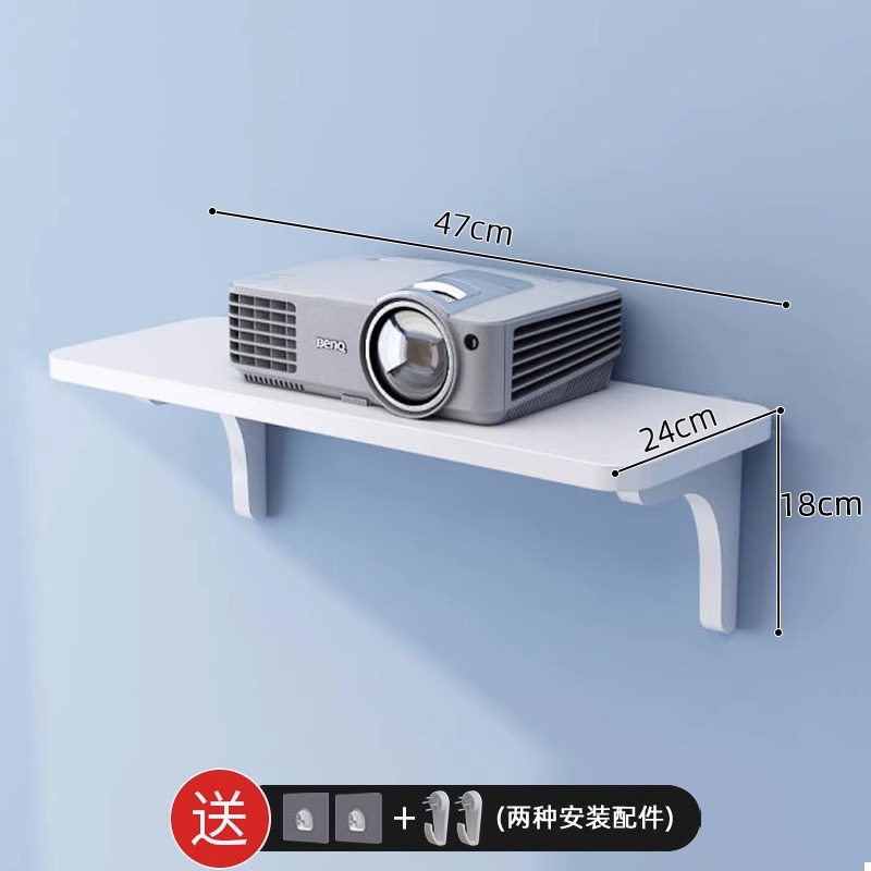Drill for widening 47*24*18cm [warm white]]