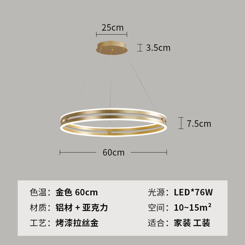 Modelo de comedor lámpara de lujo simple lámpara del dormitorio de lámpara muy redonda modelo de sala de estar diseñador de Italia del norte