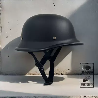 Motosiklet kaskı (dəbilqə): military helmet, cruiser half helmet