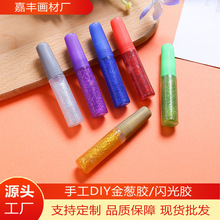 6ml���[�z�W���z10ml����z��ͯDIY�T�f���z�P�ò��z���g�L�����