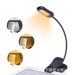 読書クリップランプ新型ledスタンド学生保護灯usb充電ミニクリップランプ読書灯
