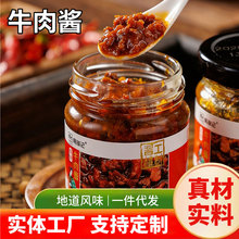 ţ���u�R�\ӛ���ü�������������{ζ110gţ�����u�����u���l