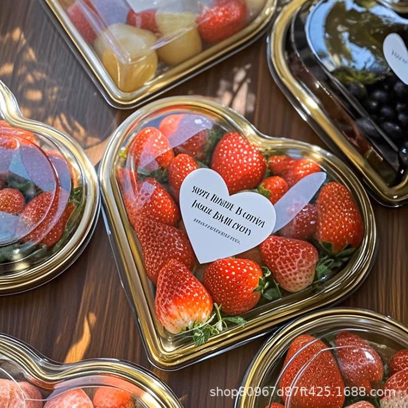 Коробка для фруктов в форме сердца, золотая вишня, клубника, вишня, высококачественная прозрачная пластиковая упаковка с крышкой