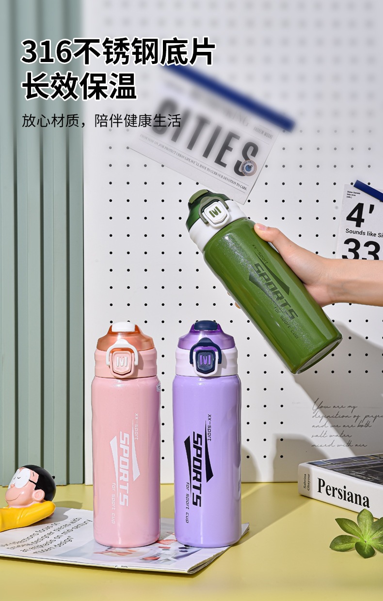 水杯_03.jpg