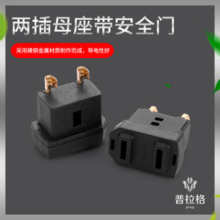 ���� ĸ�ɲ�ȼ� ����ȫ�T���L��ע����� �ɘOĸ�������Lĸ��