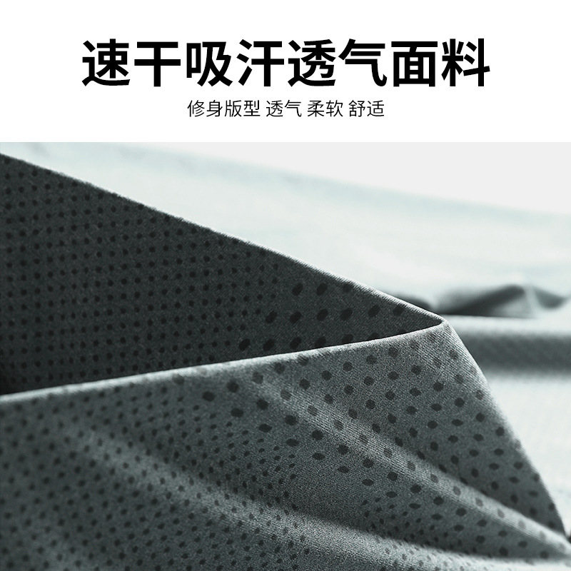 Correr camiseta de manga larga hombre velocidad ropa seca transpirable baloncesto entrenamiento deportivo montañismo sudor absorción camiseta deportiva