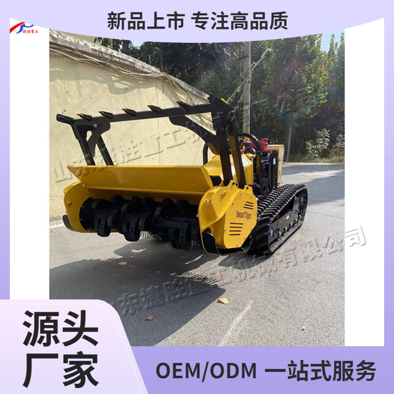 Raspa tipo jardín verde cortadora de césped controlada remotamente corta de césped de tierras baldosas plataforma hidráulica todo terreno trituradora de ramas