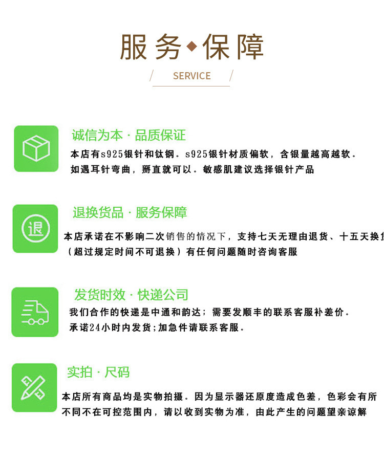 O1CN010b0cBh1auD3ya6YLg_!!2215