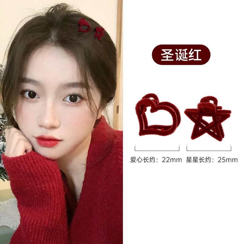 Yang Yang es el mismo tipo de clips de terciopelo azul de Klein, peinados de borde, clips de invierno y otoño, joyas para el cabello, clips de agarre