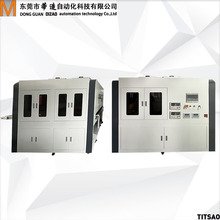 �S��ֱ�N�֙C�w��AF���x����ϴ���T�Cƽ�岣����ˮ�T�����a�Ĥ��