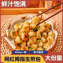 Ĵָ������W�t�������С�\����������������S���]���l����