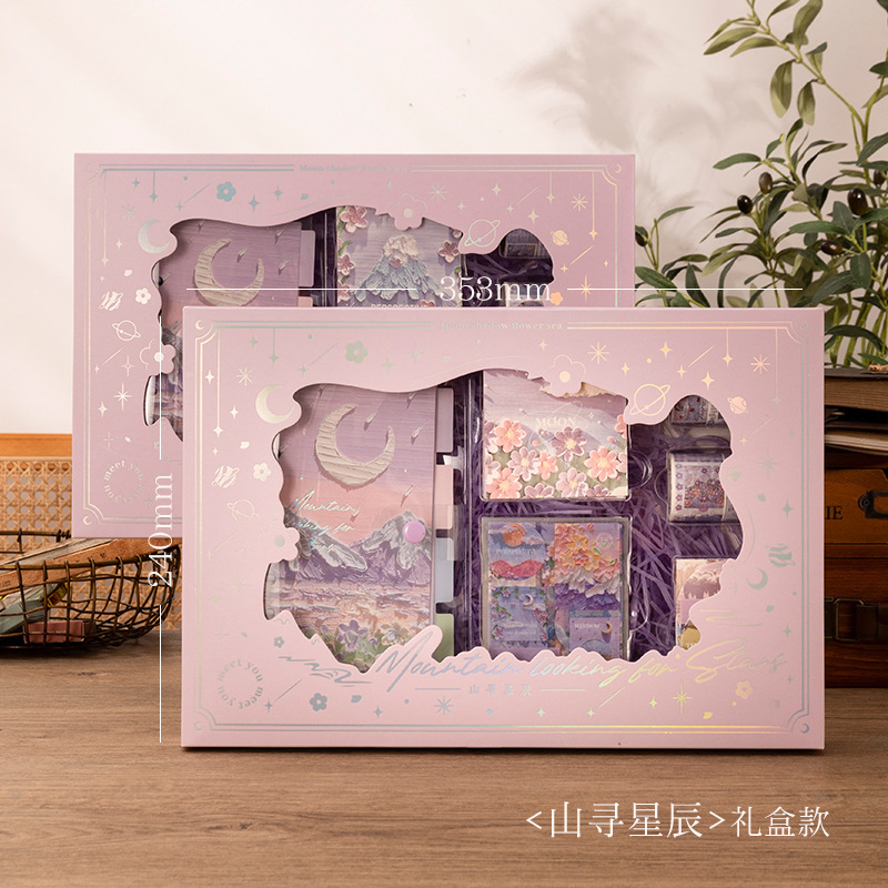 | Pintura al óleo, libro de cuentas, juego de caja de regalo, regalo de recompensa para estudiantes de primaria, cuaderno para niñas, estilo de cuaderno de alto valor