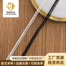 厂家货源洛丽塔涤纶花边辅料刺绣水溶电脑绣花蕾丝单边小条码lace