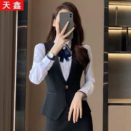 职业马甲套装女秋季新款气质酒店前台接待工作服空姐制服坎肩背心