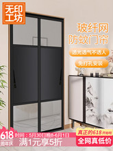 �oӡ�����T�������[˽����ħ�g�N���W������ω�xɳ�W�T����90