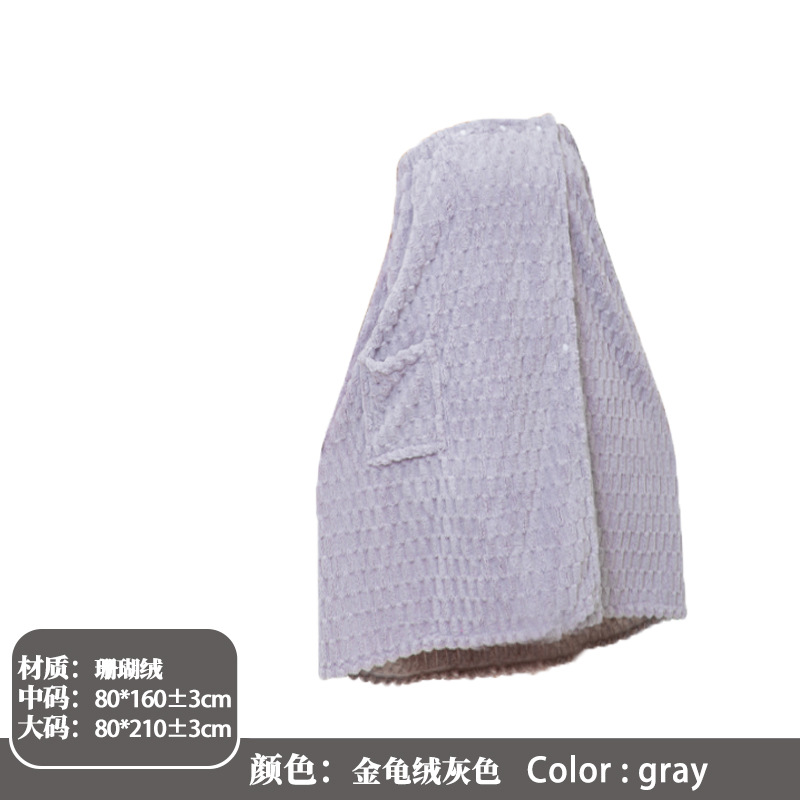 금거북이 융 회색 M 사이즈 (8279)