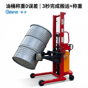 ����늄ӵ�Ͱ܇����ӳ� ��Ͱ���\�Q��һ�w  ����S��ֱ�N ���x��