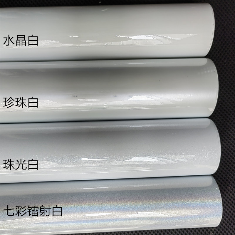 Car Pearl White Color-Changing Film, Pearlescent White Matte Glitter Film, Ceramic White Matte White Car Body and Door Sticker
