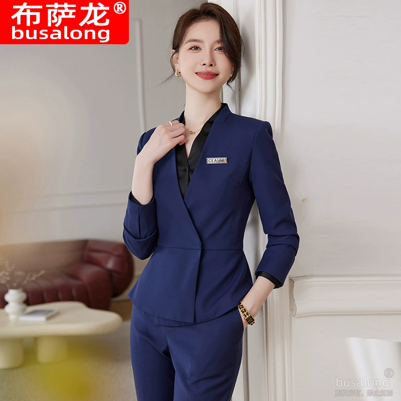 Новый стиль busalong busalong женский длинный рукав профессиональный костюм брюки костюмный костюм рабочая одежда женская 6352