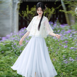 Real shot new Chinese-style seven-point sleeve heavy industry embroidered top shirt chiffon skirt suit