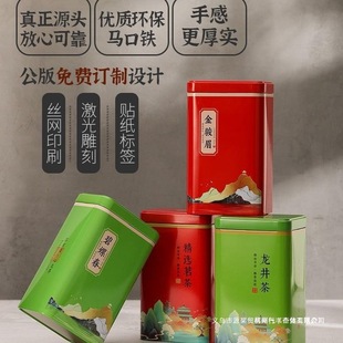 С���~�޶��ɰ��ܷ�޽��ٷ��η����R���F�ް��b�����L���s���{