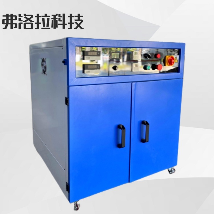 GBT39552太阳镜耐光辐照试验箱 450W眼镜紫外老化试验箱