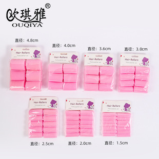 �S��ֱ�����d���l����C���l�� �����l���l���d���lͲ ���l����