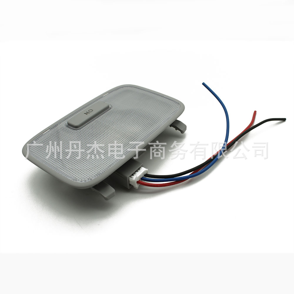 Suitable for Hyundai Langdong reading light, rear interior light, middle roof light, interior lighting, rear light cover