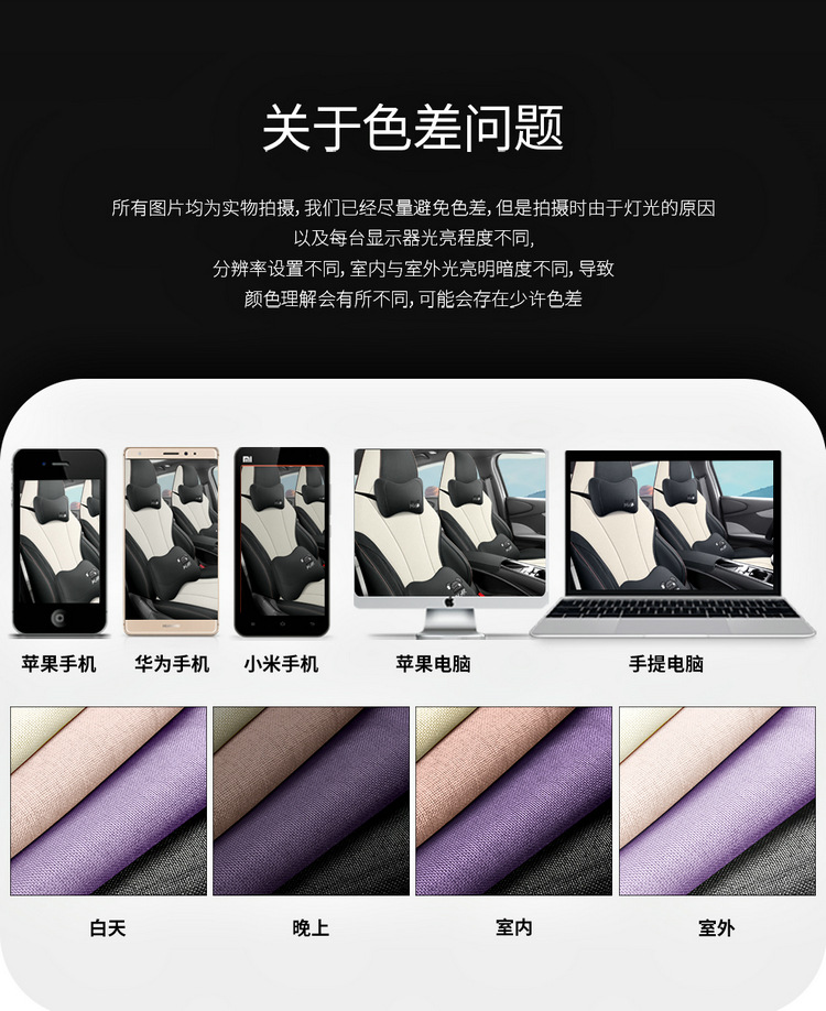 Suitable for BYD Dolphin Seat Cover Four Seasons Universal 2023 Special All-inclusive Cushion Linen Car Seat Cover