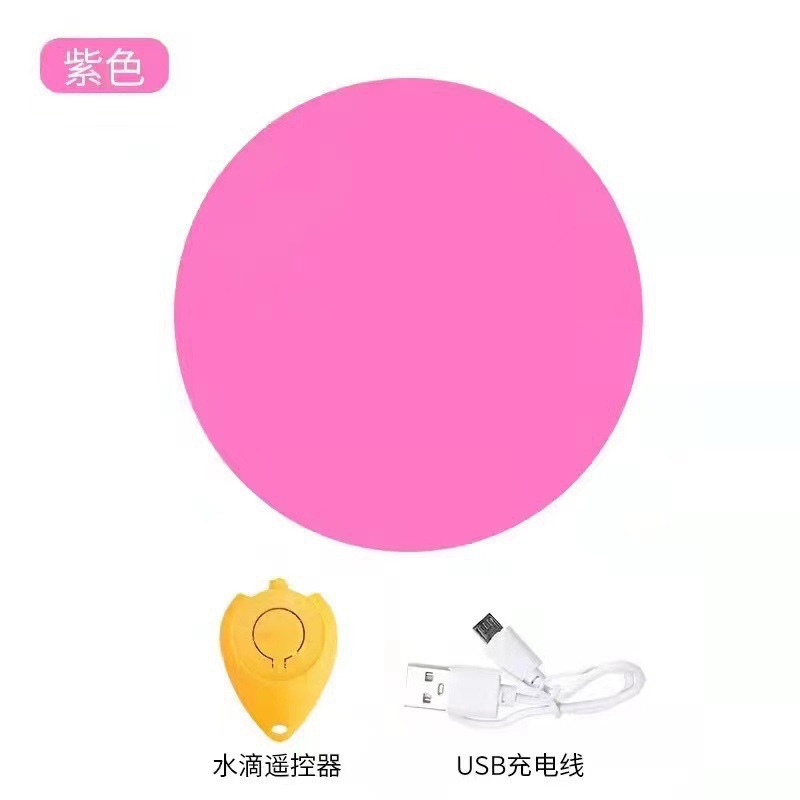 스핀볼-퍼플 (무료 충전 케이블 + 물방울 리모컨)