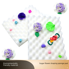 DIY Baking Sugar Flower Tool 2pcs Sugar Paste Flowers Drying and Setting Wave Sponge Pad Foam Pad