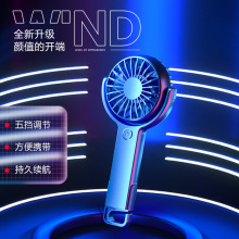 工厂直发手持折叠旋转USB小风扇户外登山扣静音台式桌面小风扇