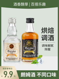 ����ķ��50ml�������{��Сƿ����ƺ���ķ��С�ư���ʿ�ɻ��ƺ決