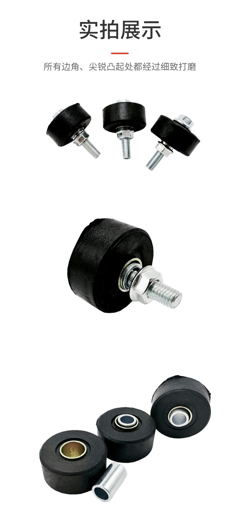 Scooter Large Support Rubber Pad Rubber Sleeve Buffer Block Electric Vehicle Double Support Bracket Rubber Ring Large Tripod Pad Accessories