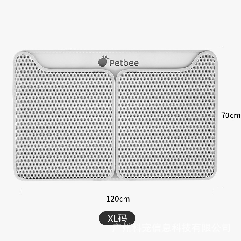 ペベレ猫砂マット持ち出し防止二重フィルターフロアマット制御砂ペットマットスプラッシュ防止猫ケージマットトイレ足マット|undefined