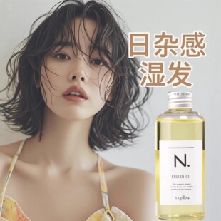 �F؛ napla����ǉN. polish oilֲ���o�l���͝�l�����Ͱl��150ml