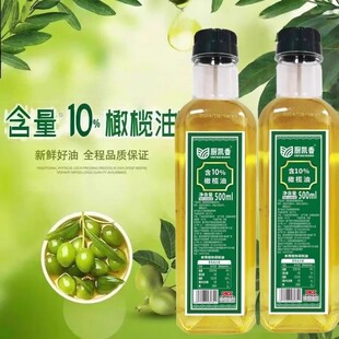 �pʳ����10��ե�ϙ���ƿ�bʳ�ü��ý�����ʳ�N�P���ϙ���500ML�b