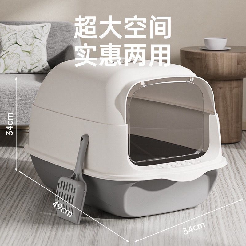 Cajones de arena para gatos super grandes anti-derrames desodorizantes inodoro para gatos super grandes fabricantes de artículos de arena para gatos al por mayor