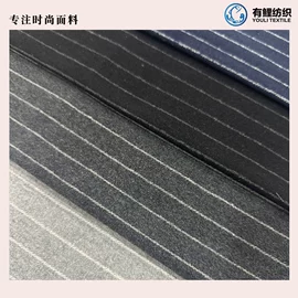 毛呢;呢绒;化纤类混纺