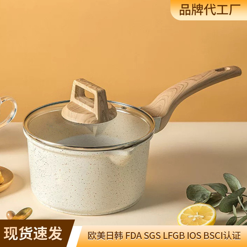 Maifan Stone Milk Pot Non-Stick Pot Multi-Functional Instant Noodle Pot Baby Baby Food Supplement Pot Household Small Pot Soup Pot Maifan Stone Milk Pot Non-Stick Pot Multi-Functional Instant Noodle Pot Baby Baby Food Supplement Pot Household Small Pot Soup Pot