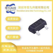 MMBT3904-TP MCC��΢��SOT-23 С��̖�p�O�;��w��