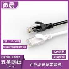 1/15/20��������ø��ٰ�����X�����W�j����5����pˮ���^���ξ�